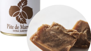 パートドマロン - Grand Kitchen