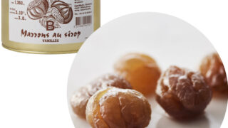 マロン・オ・シロB - Grand Kitchen